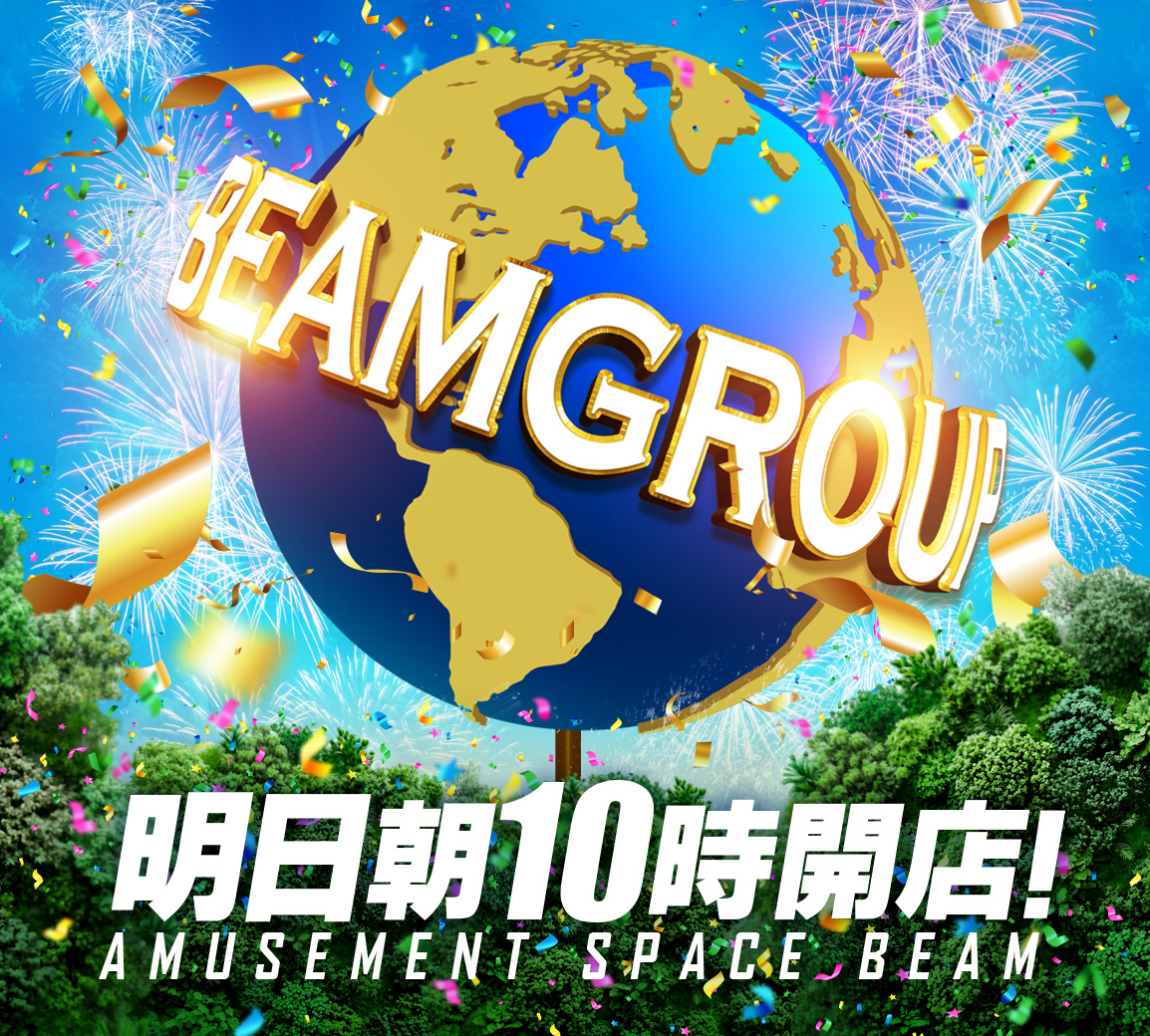 BeamHara's tweet photo. 🌏週末はLet’ｓenjoy🌏
🎰ビーム原③③③🎰

🌏明日⑦月⑱日（土）
☀️朝10時OPEN‼️

　✨⑦月オススメ✨
🤡ジャグラーシリーズ🤡

🌺沖スロコーナー🌺
好評稼働中！✌(╹◡╹)✌

ご来店お待ちしてます👍 https://t.co/C7v5YpmNrh