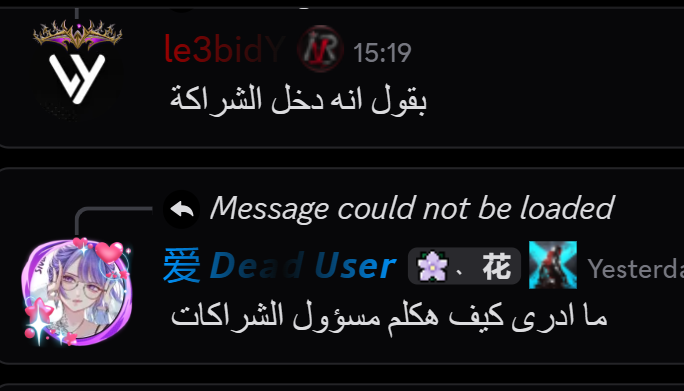 devxhg's tweet photo. ما ه1ا يا بلود ستريك https://t.co/FBqW2jAA8N