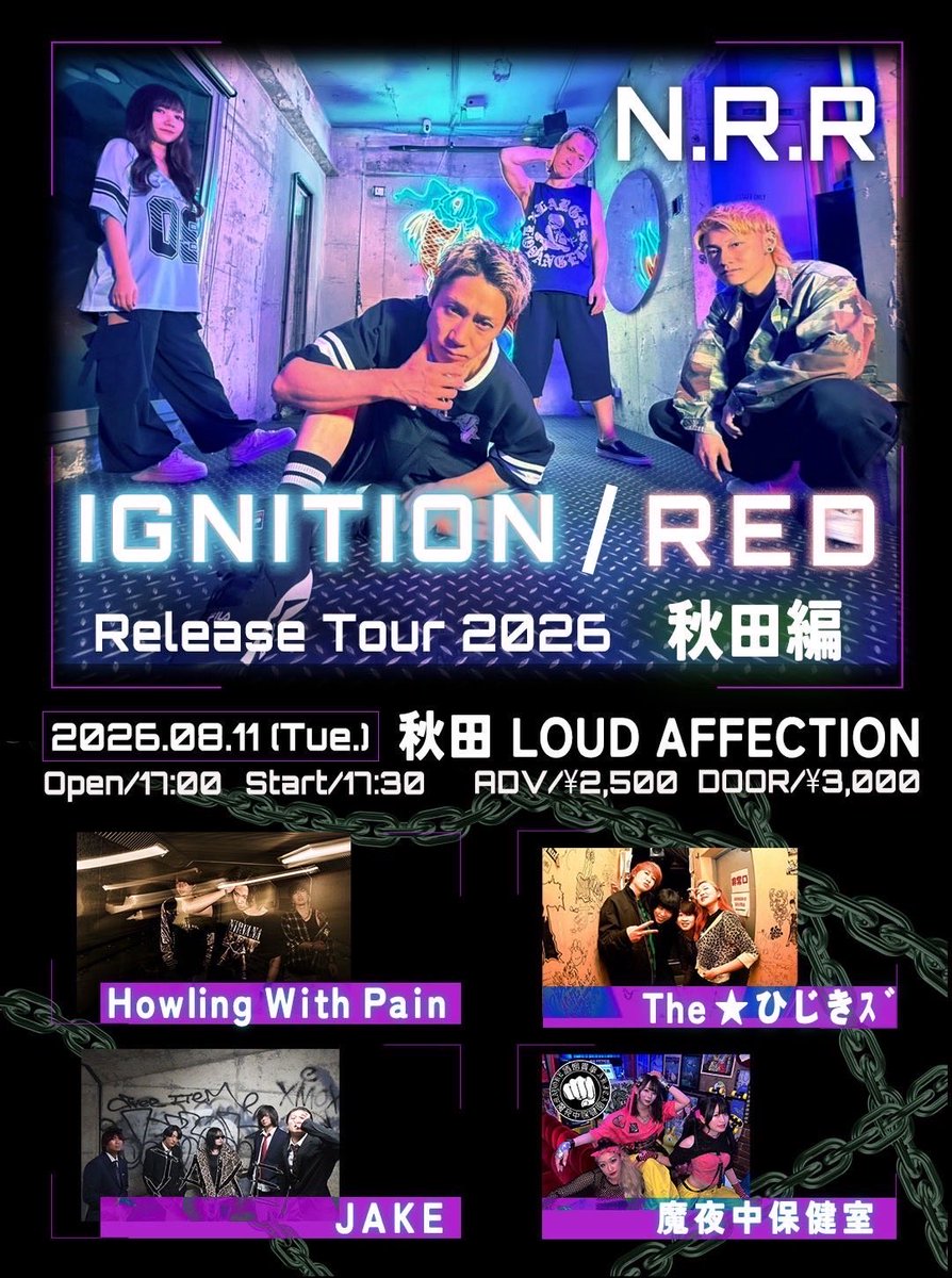 HWP_official's tweet photo. ライブ情報解禁！！！ https://t.co/MTdsbrbzEC
