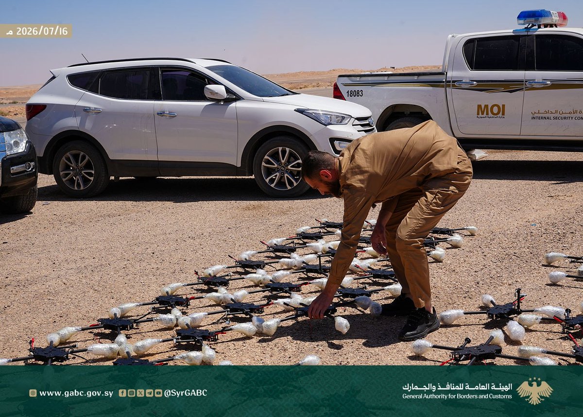 007bsaher's tweet photo. صور للشحنة التي أُلقي القبض عليها على الحدود السورية العراقية وهي مخبأة بصهاريج الوقود العراقية علمًا أنه قد وصلتنا أخبار منذ أيام أن الروافض في العراق يستعدون لإرسال سلاح ومسيرات إلى النصيـ،،ـرية في الساحل عبر صهاريج النفط العراقية التي تدخل الأراضي السورية. فهل أُرسلت للساحل أم لميليشيات حزب اللات في لبنان