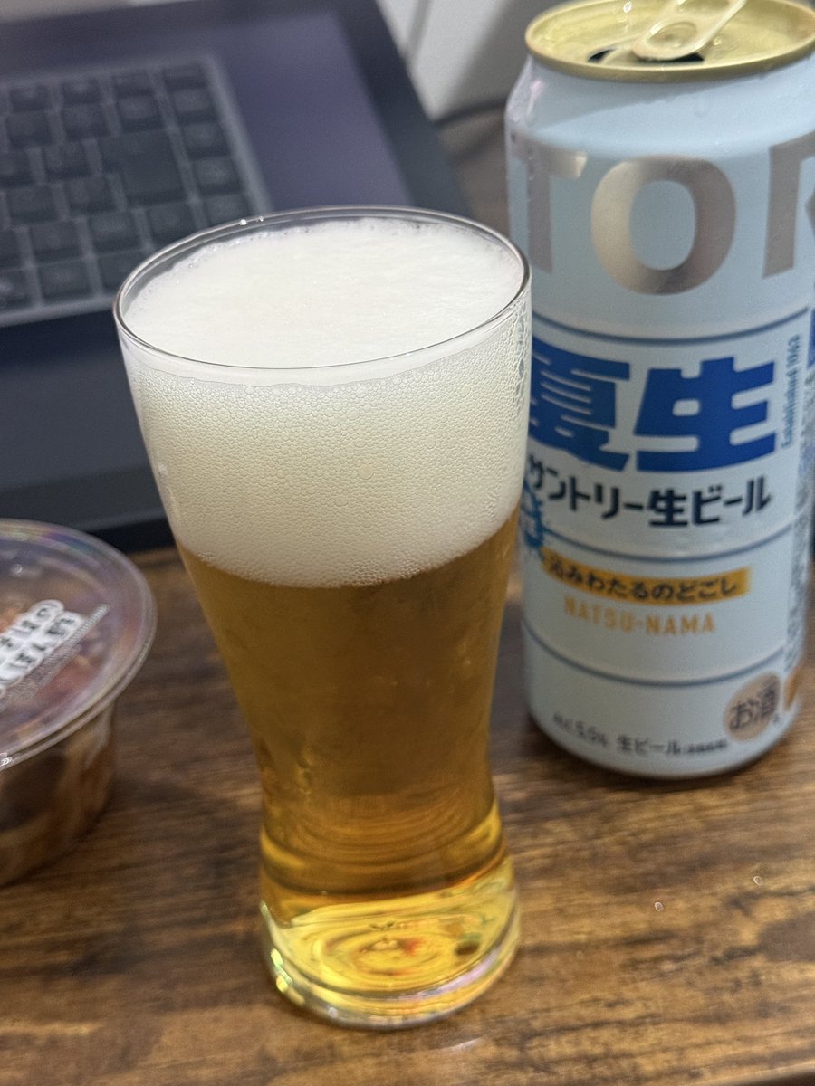 hakuships's tweet photo. くわっ！ https://t.co/RXeGLWDzgq