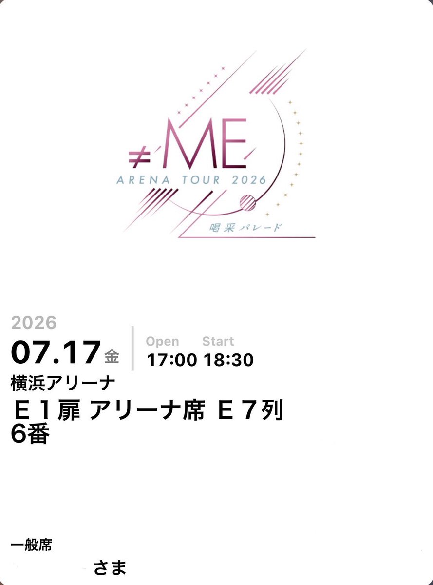 mikmo014's tweet photo. ガチ神✨️明日いる人誰？ https://t.co/J7Z51kUvkD