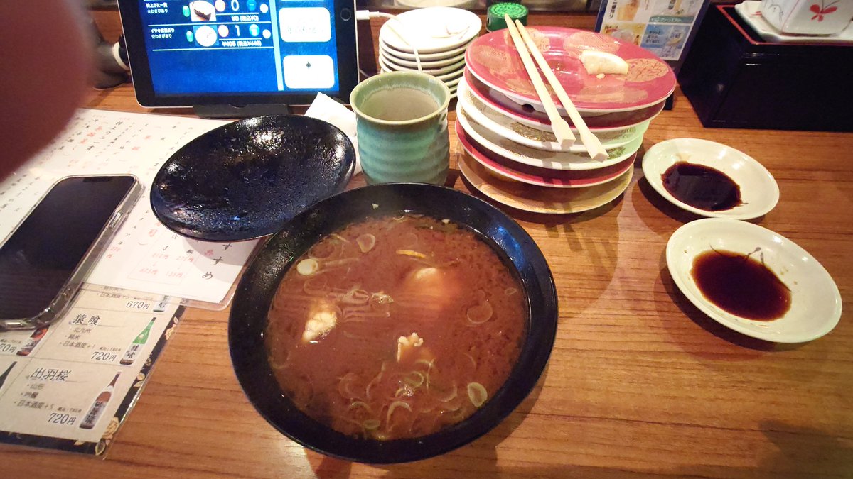 sugosugoinder's tweet photo. 寿司を食った！！！！！！ https://t.co/f6GfomI5YT