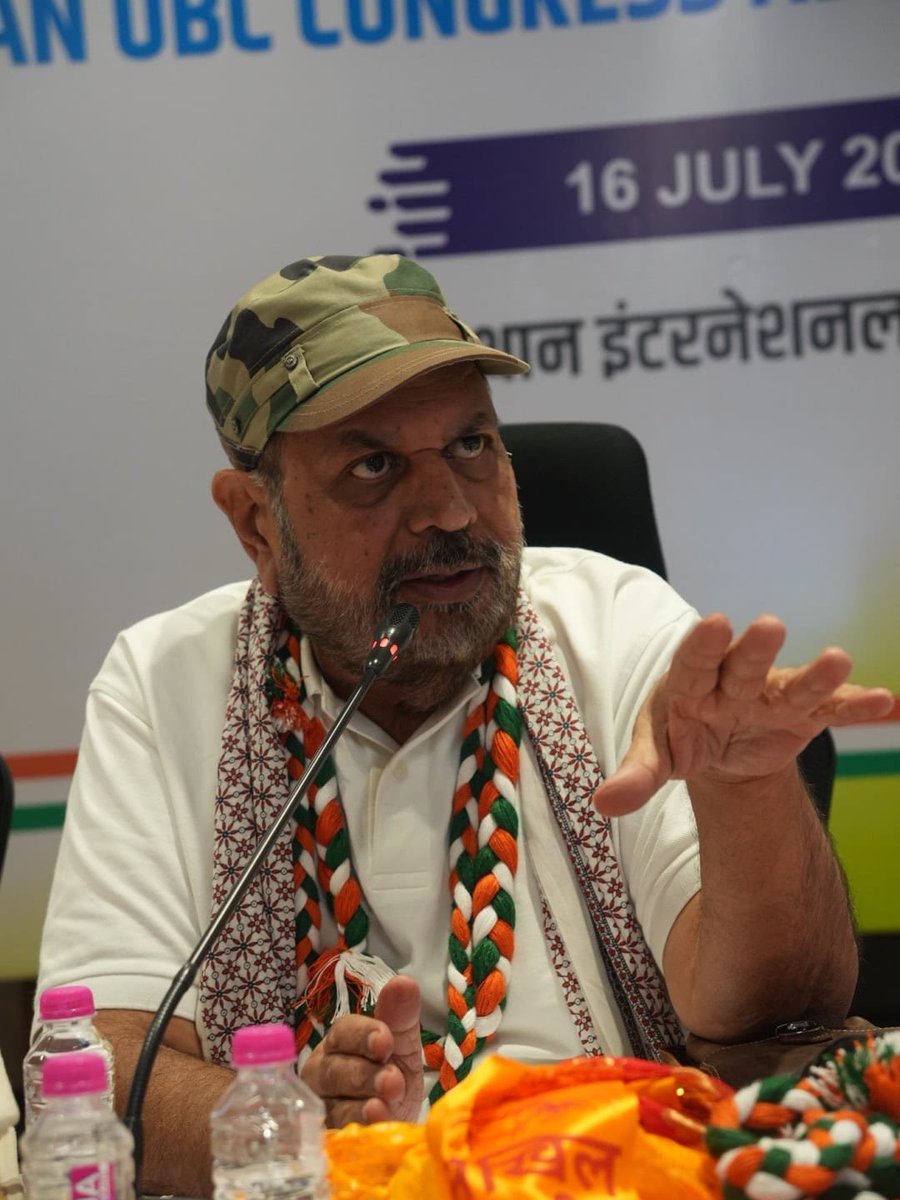 INCOBCDept's tweet photo. ओबीसी कांग्रेस के राष्ट्रीय अध्यक्ष डॉ. अनिल जयहिंद जी के नेतृत्व में राजस्थान ओबीसी कांग्रेस एडवाइजरी काउंसिल की महत्वपूर्ण बैठक संपन्न हुई।
बैठक में राजस्थान के ओबीसी समाज की वर्तमान स्थिति, जातिगत जनगणना, 21% आरक्षण के प्रभावी क्रियान्वयन एवं 27% आरक्षण लागू कराने की रणनीति पर गहन मंथन किया गया। साथ ही शिक्षा, रोजगार, आर्थिक सशक्तिकरण, जनसंख्या के अनुपात में राजनीतिक भागीदारी तथा संगठन को मजबूत करने के लिए अल्पकालिक एवं दीर्घकालिक कार्ययोजना पर भी विस्तार से चर्चा हुई।
📍 राजस्थान इंटरनेशनल सेंटर, जयपुर 🇮🇳
@DrJaihind