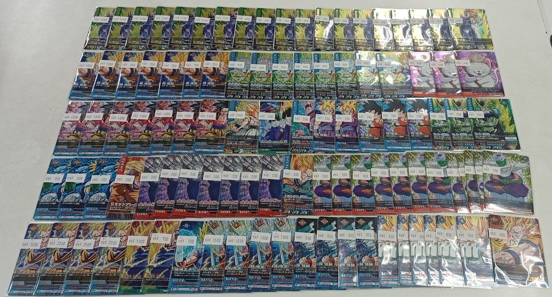 ドラゴンボール #データカードダス 入荷情報 【プレミアムエディション