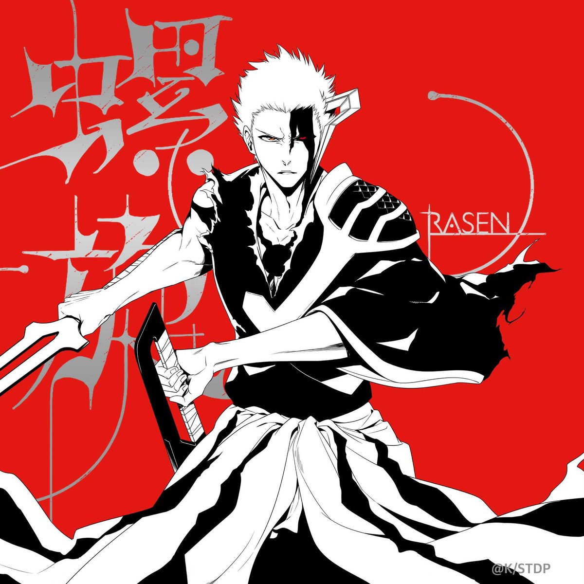 ichigod22's tweet photo. #BLEACH 
New Ichigo Illustrations for the Opening &amp; Ending! https://t.co/zJI09zMx6x