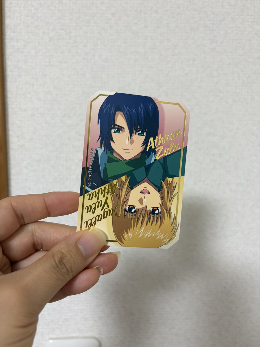 e_hmade_m's tweet photo. 来たああああああああああああ！！！！！！！！！！！！！
これ出すために30パックは買ったよ！！！！！！！！！！！！！！！ https://t.co/izYtlJimTd