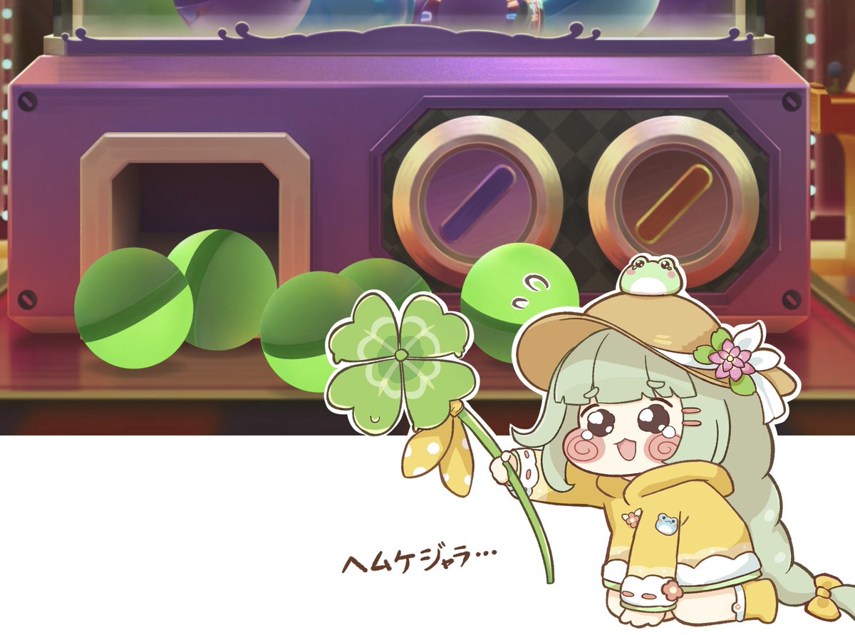 yuu2_tri's tweet photo. 現実

#トリッカル #Trickcal https://t.co/SCaaFmFQRR