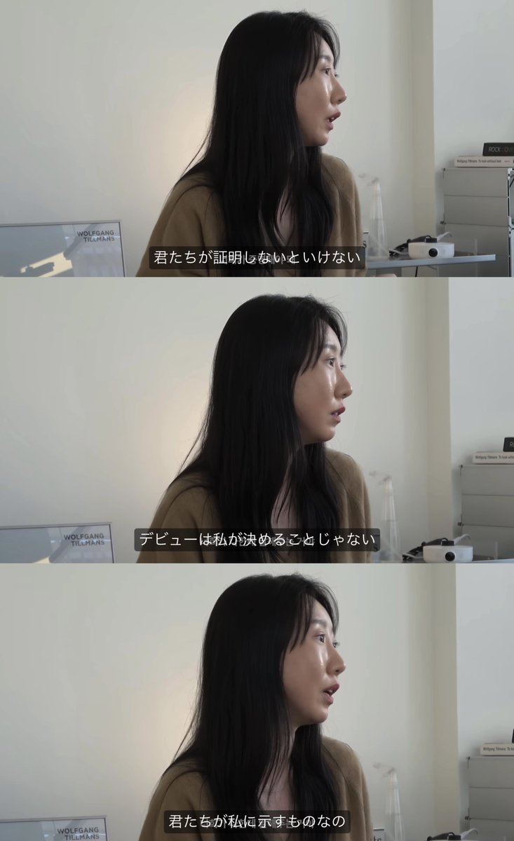 リオちゃんページ GRID 練習生のドキュメント見てるんだけど、元々お洒落で好きだった