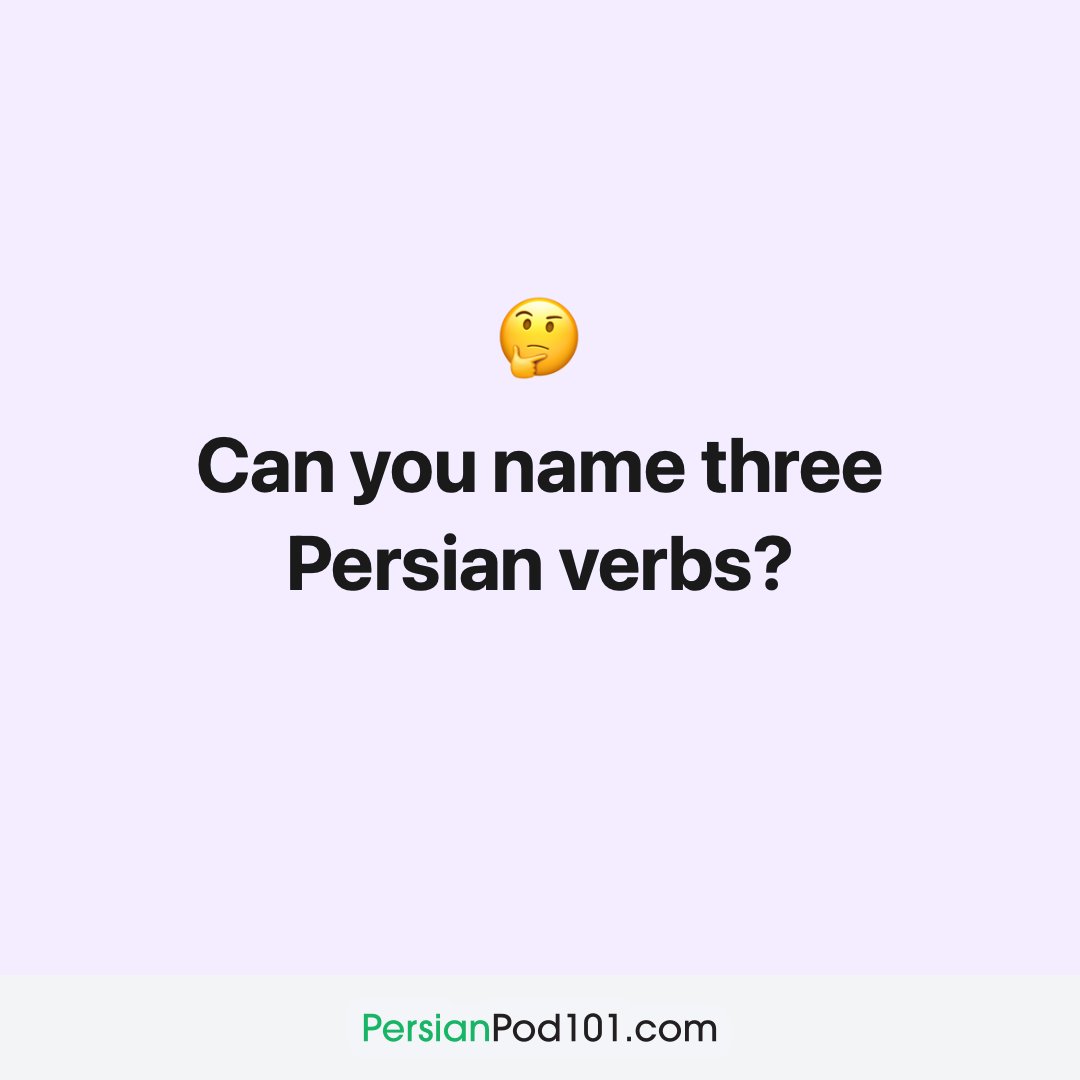 PersianPod1O1's tweet photo. Can you answer this question? 🤔 P.S. Take this short test to assess your Persian and find out your real level:
https://t.co/cdEAVR3189 https://t.co/JJyrOgl1nF
