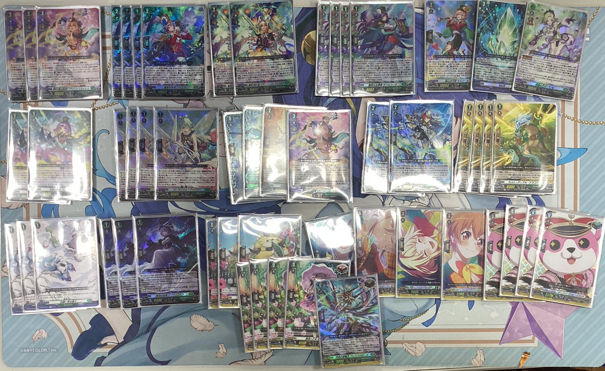 ヴァンガードデッキ紹介