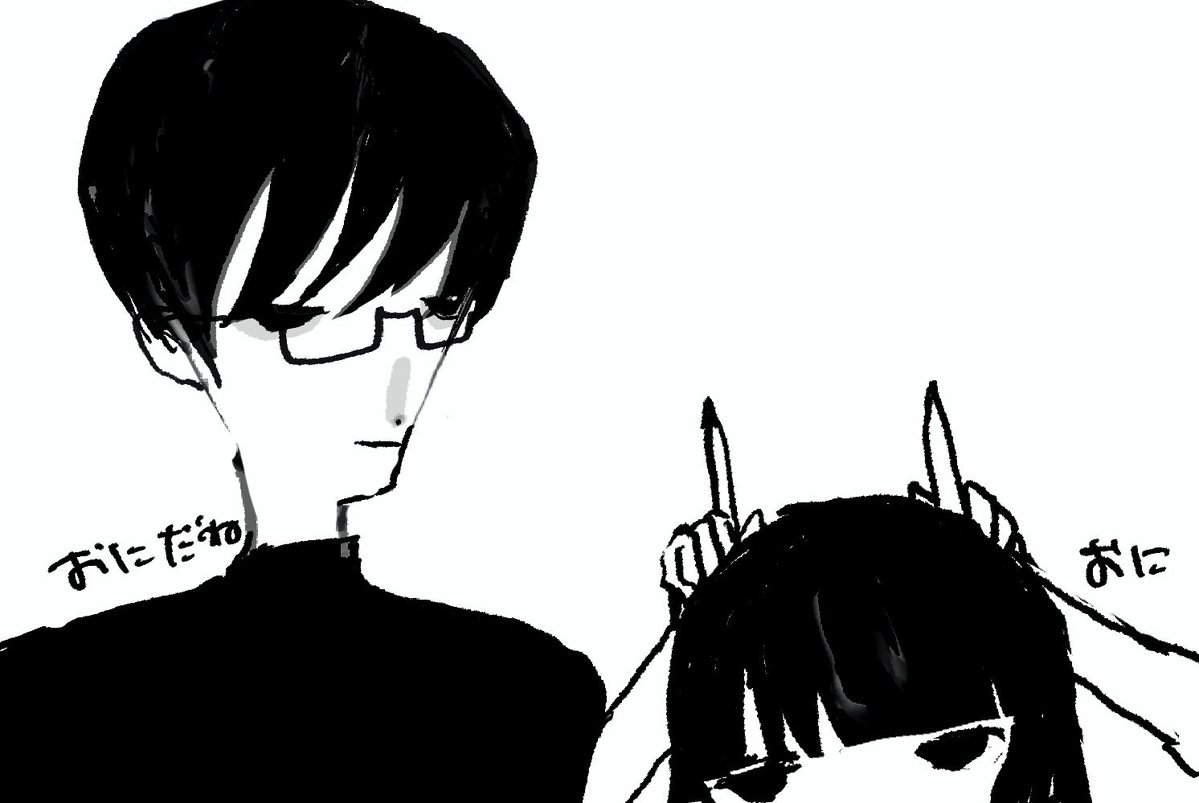 ngttkk's tweet photo. https://t.co/UnsV70pLQ5