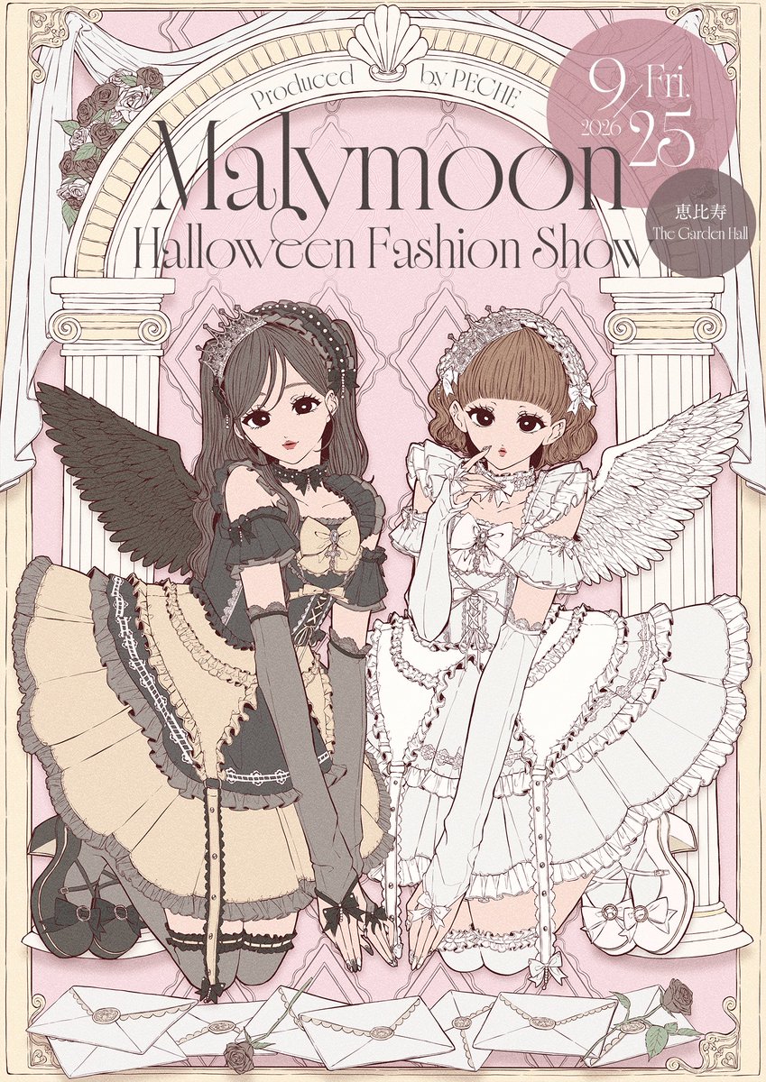 Malymoon Halloween Fashion Show 2026 Produced by PECHE 🍑🌙 本日20