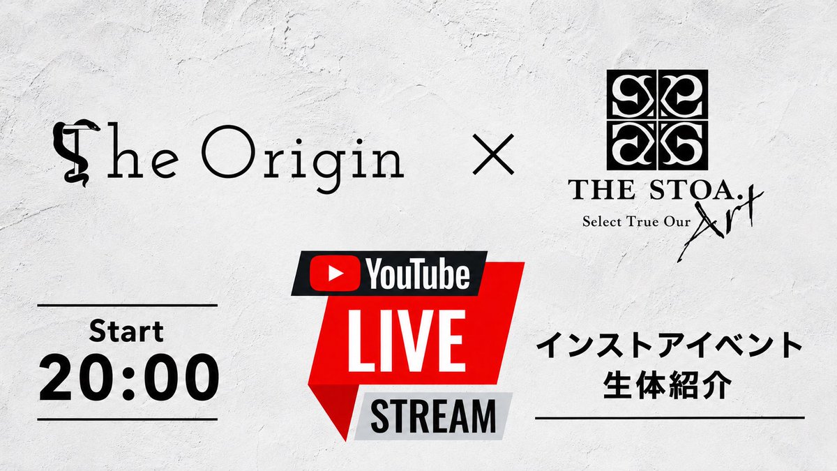 theorigin_rep tweet picture