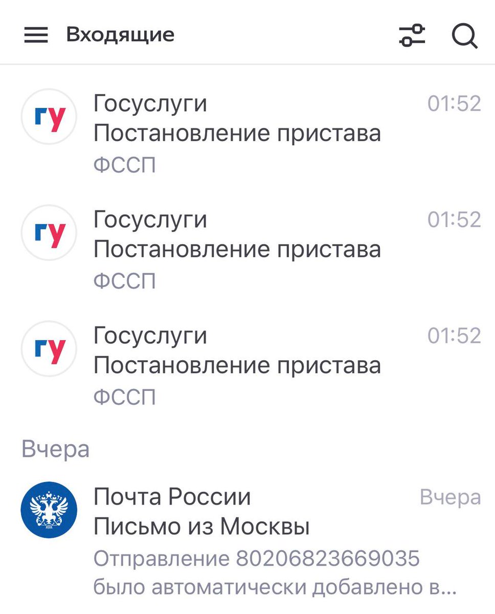 Борис Надеждин tweet media