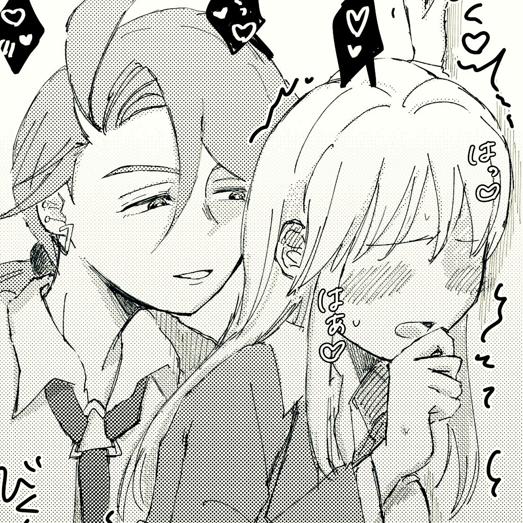 accompliceisyou's tweet photo. 清楚な印象で評判の受付嬢ちゃんがチちゃんに喰われてる話🔞(0/2)
※描写はぬるめ
※セリフ・表情差分あり
👇🏻ツリーにリンクあります！ https://t.co/QqZanuenl7