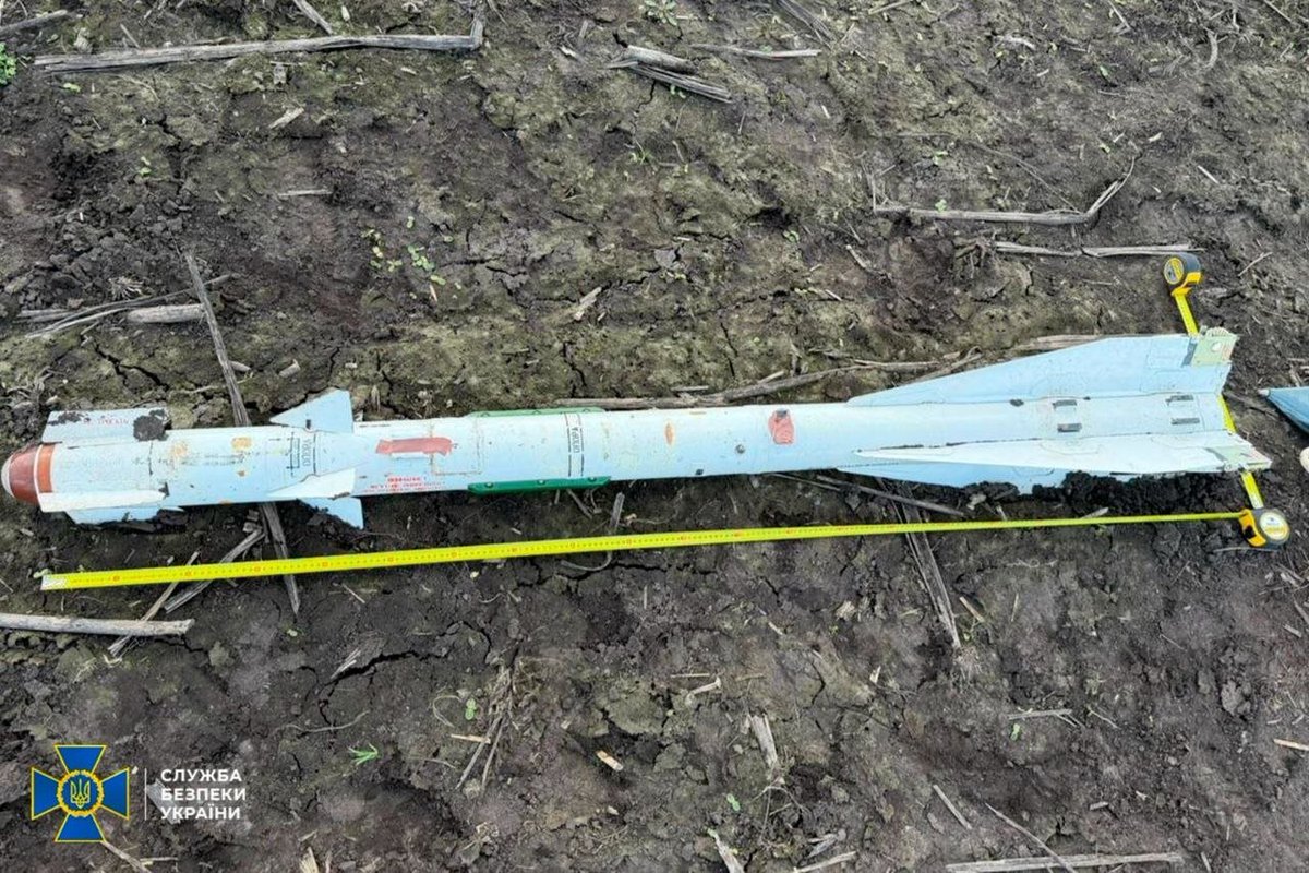 NAFOvoyager's tweet photo. A new level of russian terror.

Ukraine's Security Service (SBU) says russia has used Geran-2 drones equipped with R-60M missile warheads containing depleted uranium.

Following two attacks on Sumy region, investigators recorded radiation levels of 8.3 and 10.5 μSv/h at the impact sites—well above natural background levels.

How many more red lines will the world ignore?