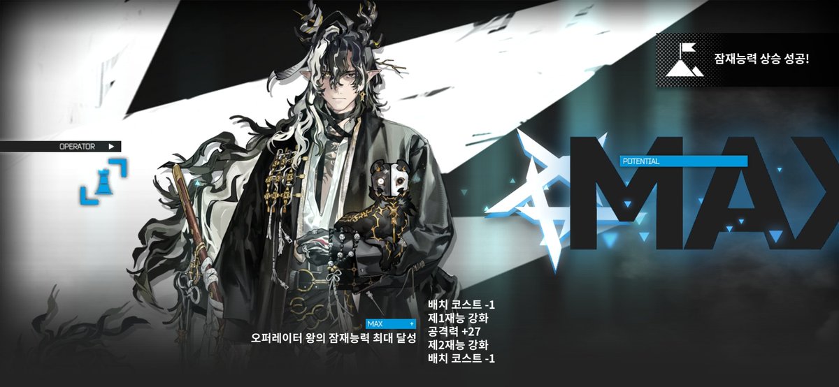 husbandhunter_0's tweet photo. 나여. https://t.co/nw1sjo9end