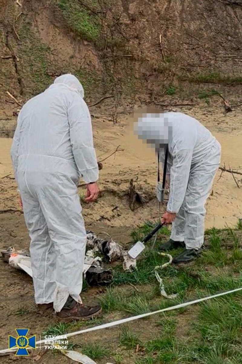 NAFOvoyager's tweet photo. A new level of russian terror.

Ukraine's Security Service (SBU) says russia has used Geran-2 drones equipped with R-60M missile warheads containing depleted uranium.

Following two attacks on Sumy region, investigators recorded radiation levels of 8.3 and 10.5 μSv/h at the impact sites—well above natural background levels.

How many more red lines will the world ignore?