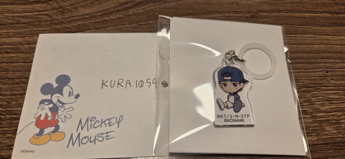 KURA1059's tweet photo. 【交換】新テニスの王子様 テニプリ 学プリ ドキサバ 記念展 アンブレラマーカー
譲:宍戸
求:不二裕太

郵送希望
種類違いなので難しいかもしれないですが、検索からもお気軽にお声掛けください！ https://t.co/A4HsQO6Noy