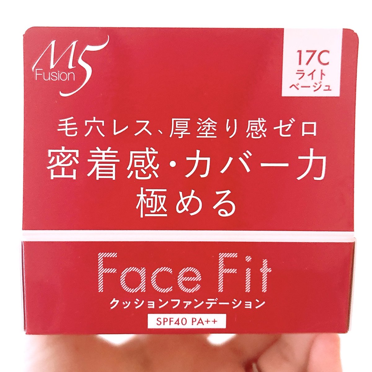 6ime23's tweet photo. M5fusion/フェイスフィット クッション ファンデーションのご紹介です⑅︎∙︎˚

みずみずしさのあるファンデ◎

伸びがいいので少量でも全額いけます¨̮♡︎

厚塗り感が出にくいため、素肌感を残したナチュラルなメイクが好きな方におすすめ︎*ﾟ

#PR #M5fusion #クッションファンデーション https://t.co/Vyk9vyJjkM