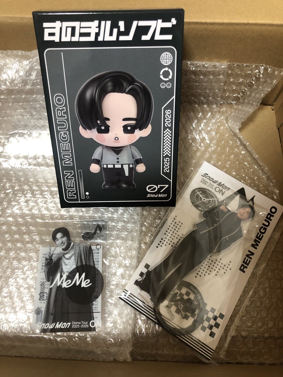rm0216hm's tweet photo. グッズ届いた😍😍
ソフビ可愛すぎる> ̫<♩🤦‍♀️🤦‍♀️🖤🖤 https://t.co/GN4o8kRpUQ