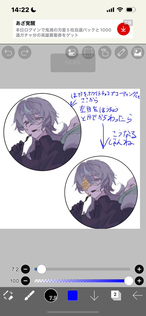 Okou_321's tweet photo. 俺はこのほしるべケーキを作りたいんだ。表面にホワイトチョコ薄くかけて飾り付けして、そしてほしるべの右目を包丁とかスプーンとかでえぐったらかわい子ﾁｬｰﾝなケーキが作れるんじゃ無いかとおもてて、私はパティシエールさんとかでも何も無いのでケーキ経験者の方飾り付けの助言とかくださいな、 https://t.co/SILV6lLADE
