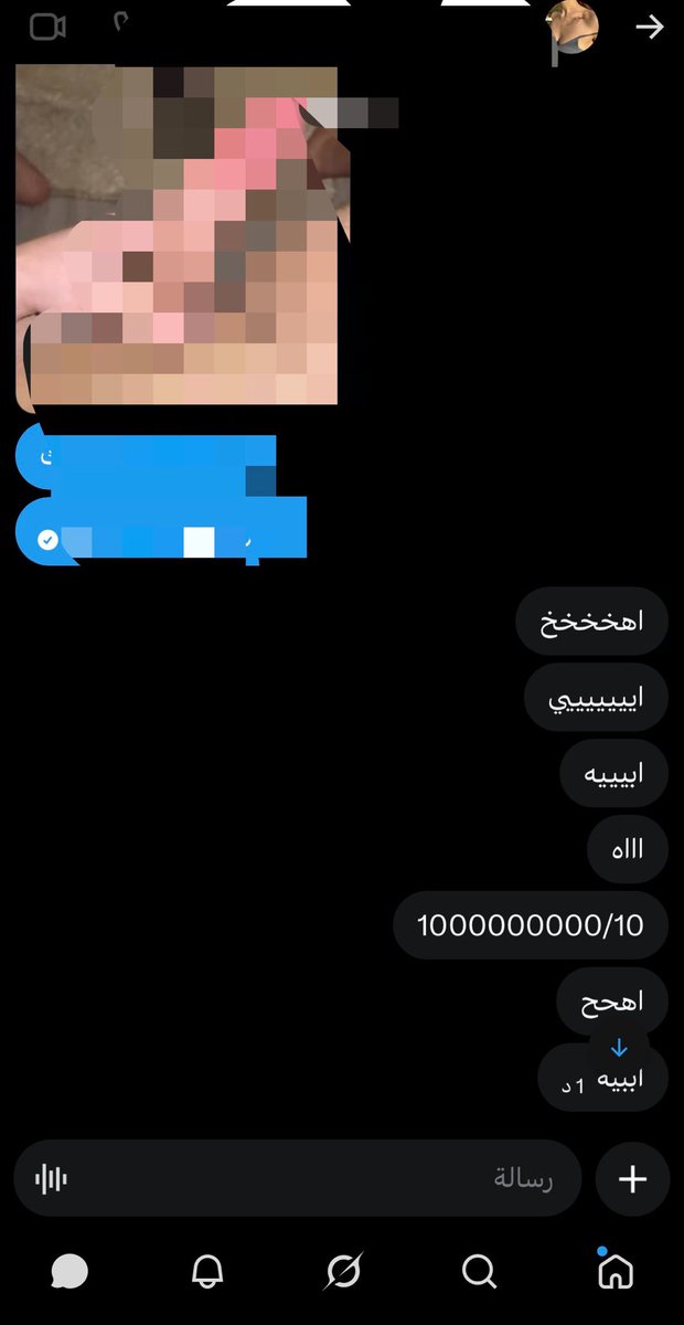 sll7717's tweet photo. تحبي الزب الكبير؟نقطه بالخاص او لايك وتشوفيه🔥🍆 https://t.co/JPcu6yZB1S