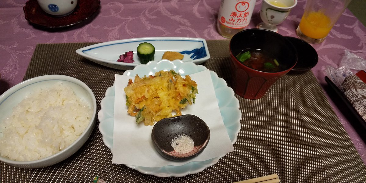 _mi_AidaR's tweet photo. 石油王になって安田屋さんにもう一度泊まりたい連泊したい、お料理もお部屋も最高だった https://t.co/PFmbGOVG01