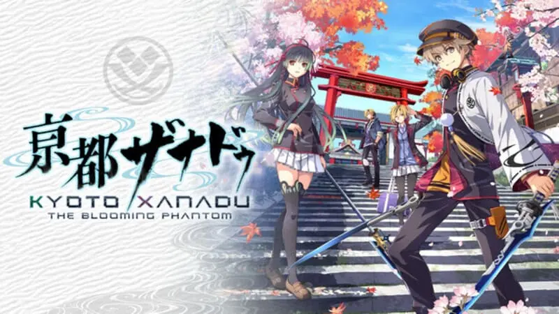 dlcompare_de's tweet photo. KYOTO XANADU – The Blooming Phantom erscheint im Juli ‼️

👀➡️ https://t.co/l069QTern9 https://t.co/ELPS7X3KxN