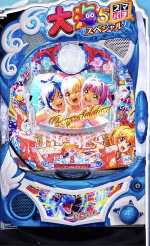 島国☆購買部 on X: 