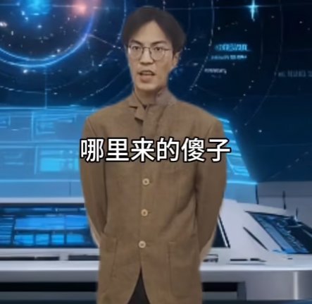 土椰子 tweet media