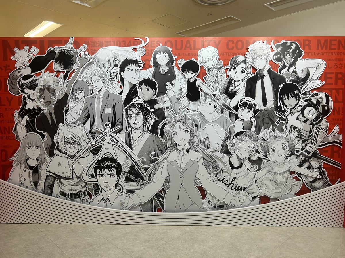 hachiware113's tweet photo. アフタヌーンの40周年記念展へ行きました！
生原稿たくさん拝んできました🙏
連載するならここがいい…！ https://t.co/XrbkhtNbQA