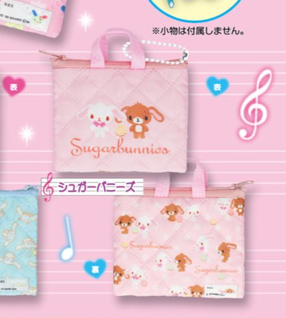カプセルトイ情報】 「#サンリオキャラクターズ 平成レトロレッスン