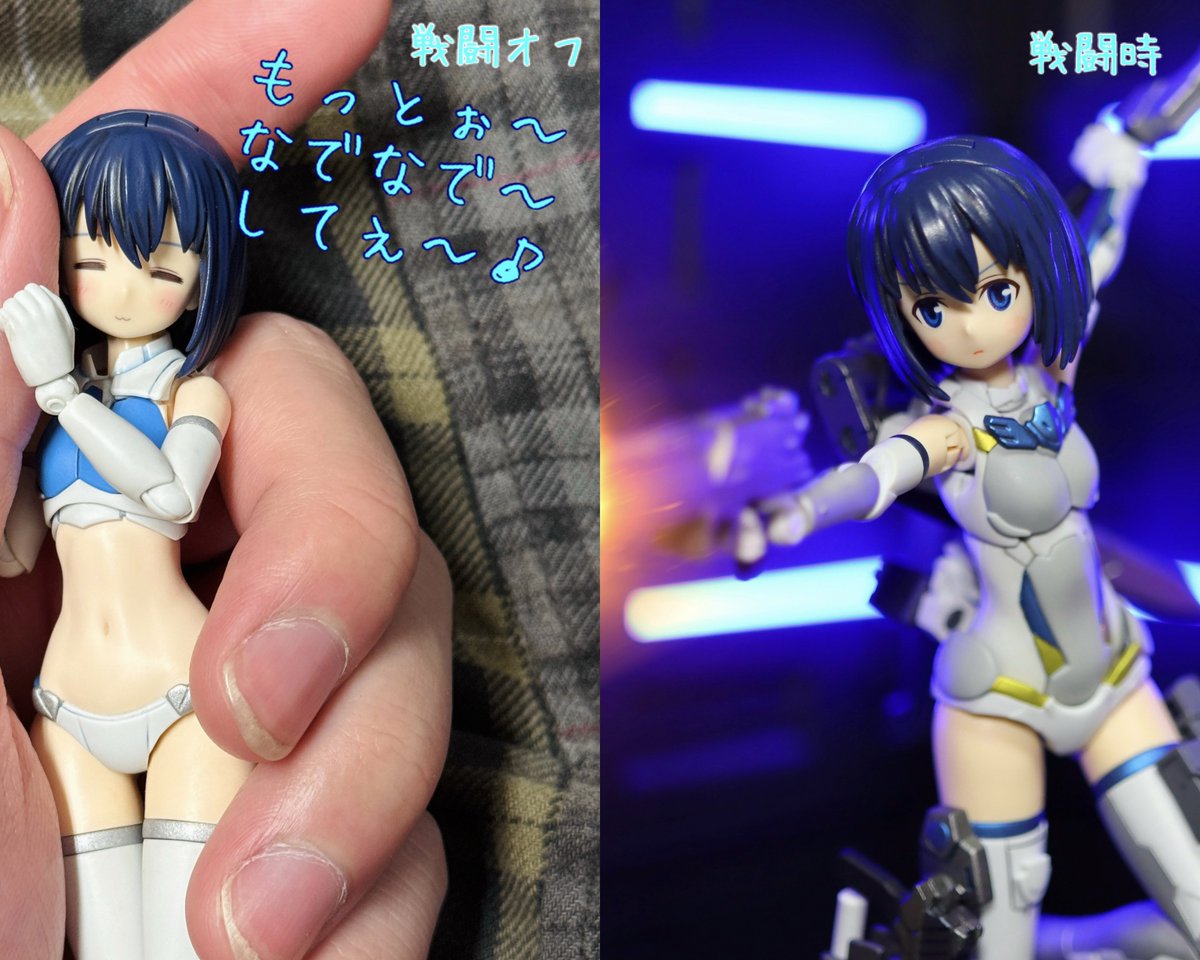 0325Zaki's tweet photo. #うちの子戦闘モード 
藍ちゃんかっこ可愛いよ藍ちゃん https://t.co/75wspGyksn