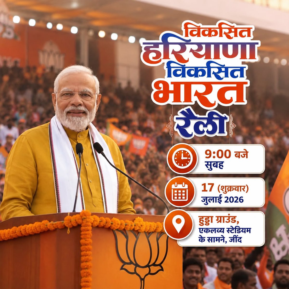 VAnoopdhanak1's tweet photo. https://t.co/y5rVk7YObk