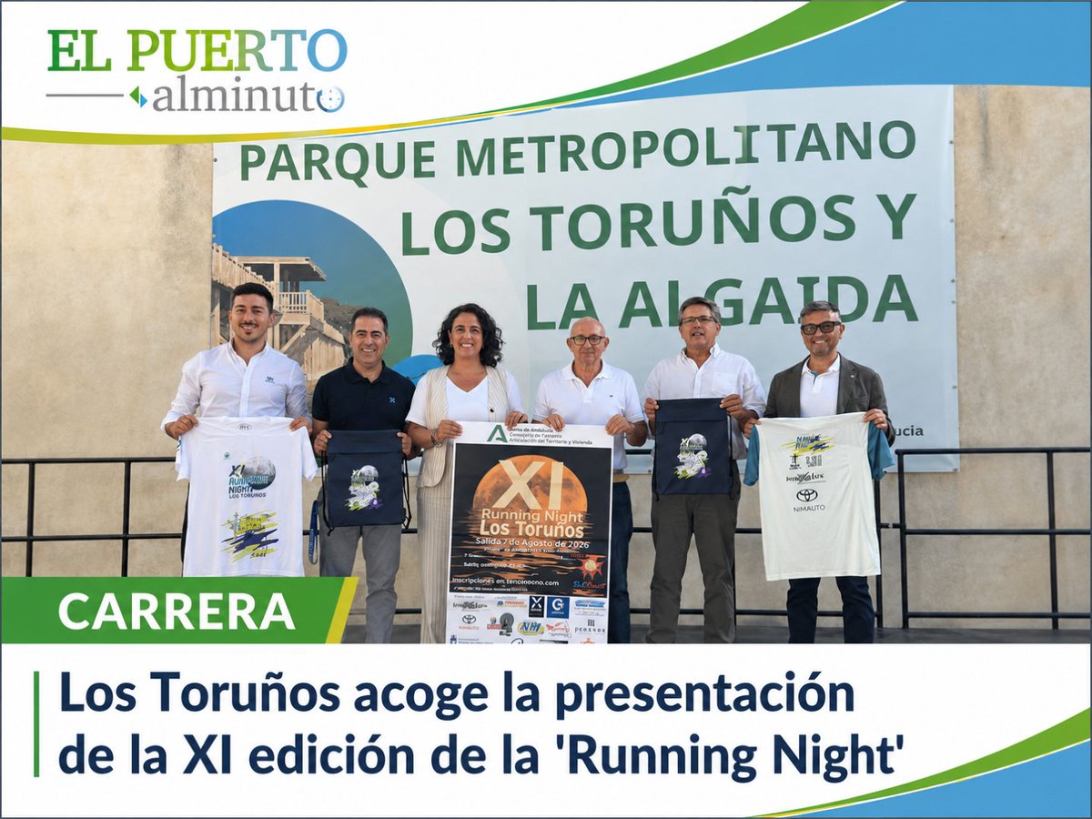 elpuertoalmin's tweet photo. CARRERA
#LosToruños acoge la presentación de la XI edición de la #RunningNight
https://t.co/cw84lUGQ4l
#elpuertodesantamaria #elpuerto https://t.co/AAUntugMg3