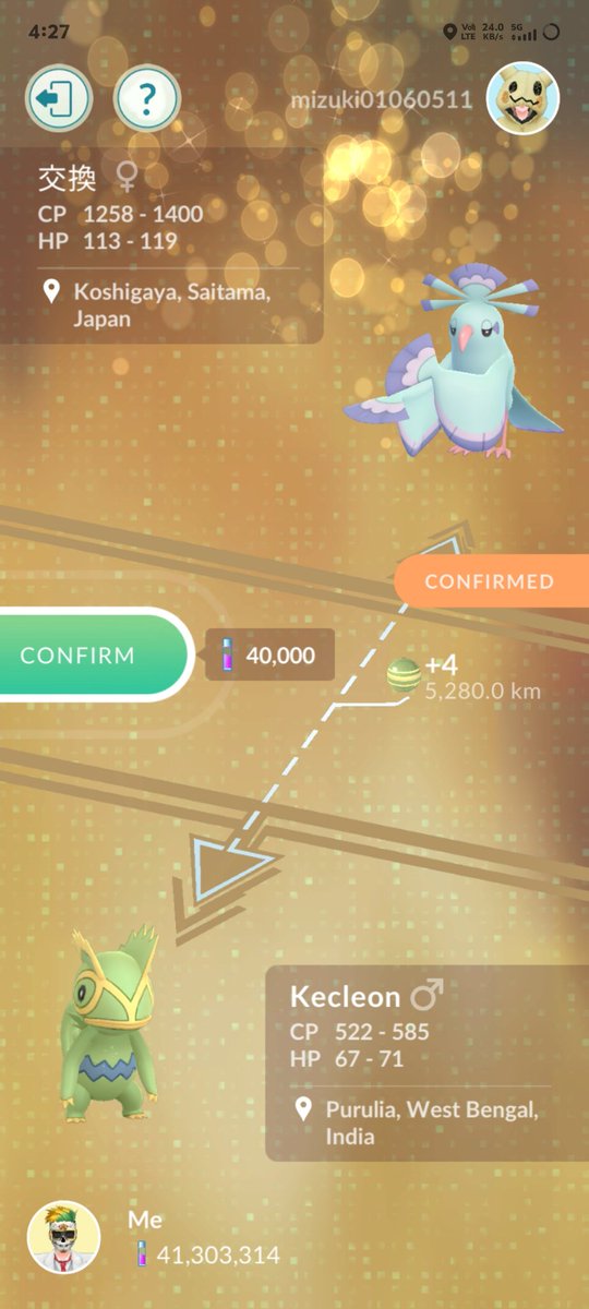 ApEx7KD's tweet photo. Just got a SHUNDO
"Sensu Style Oricorio" ✨❤️🔥
FROM A REMOTE TRADE... 🫣🤯😶🌫️
..
...
#PokemonGo #Shundo #Shiny #Hundo
#Remotetrade #Trade https://t.co/hpLB0tU1Eu