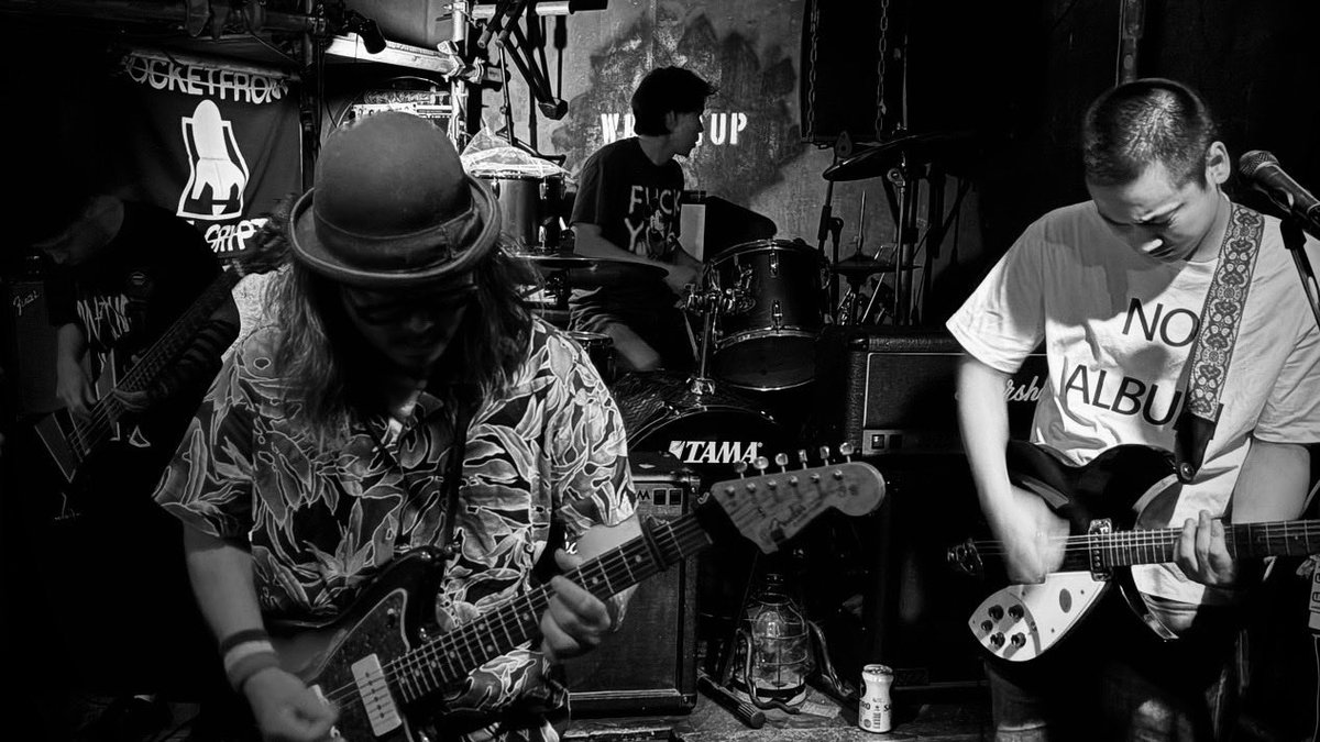 volcano_tokyo's tweet photo. VOLCANO presents『serial number #3』

・アノダイズヘッド
・Destruction Sound
・teensmoker
・VOLCANO

ご来場いただいた皆様、ありがとうございました。 https://t.co/nrEz6ALUHq