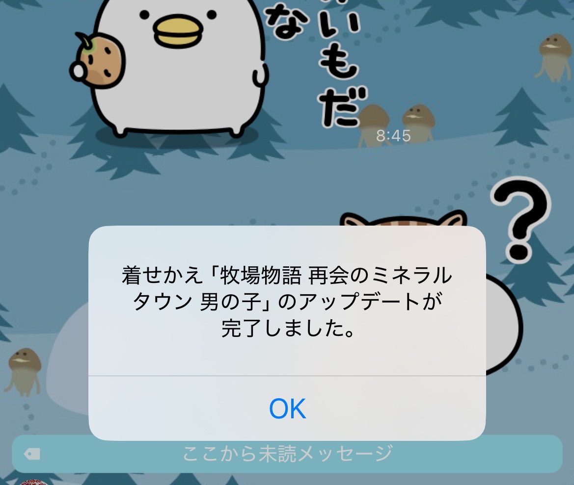 piiyo_amesakura's tweet photo. 何が変わったんか分からんくて舐めるように見直したけど可愛いことしか分からんかった https://t.co/CWJTSyVShd