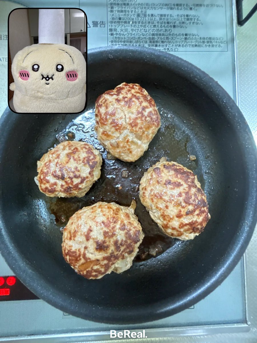 chiiiii555y's tweet photo. https://t.co/iQ8RQ8dJXp