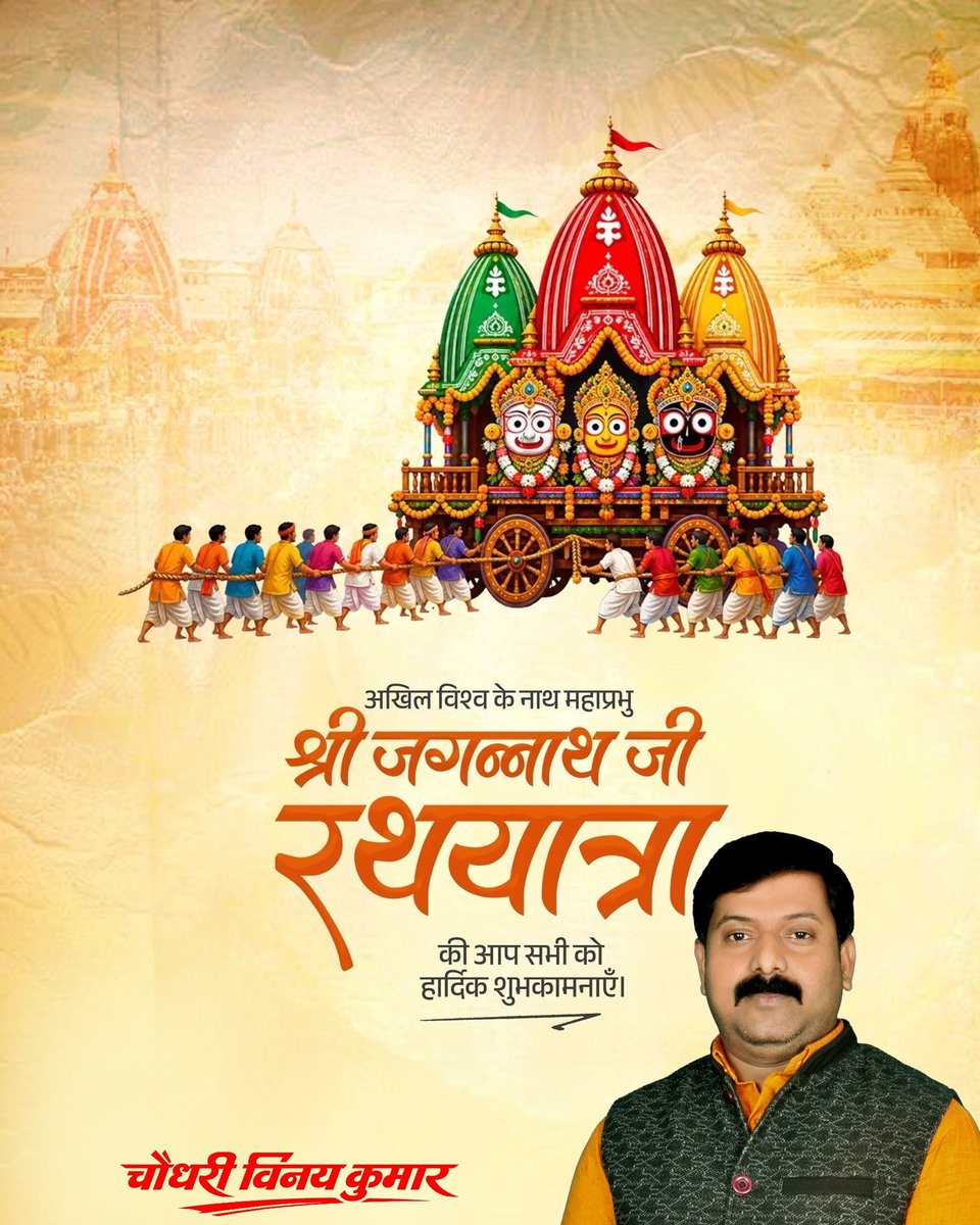 KumarVinayUP58's tweet photo. https://t.co/smoD9xTj1U