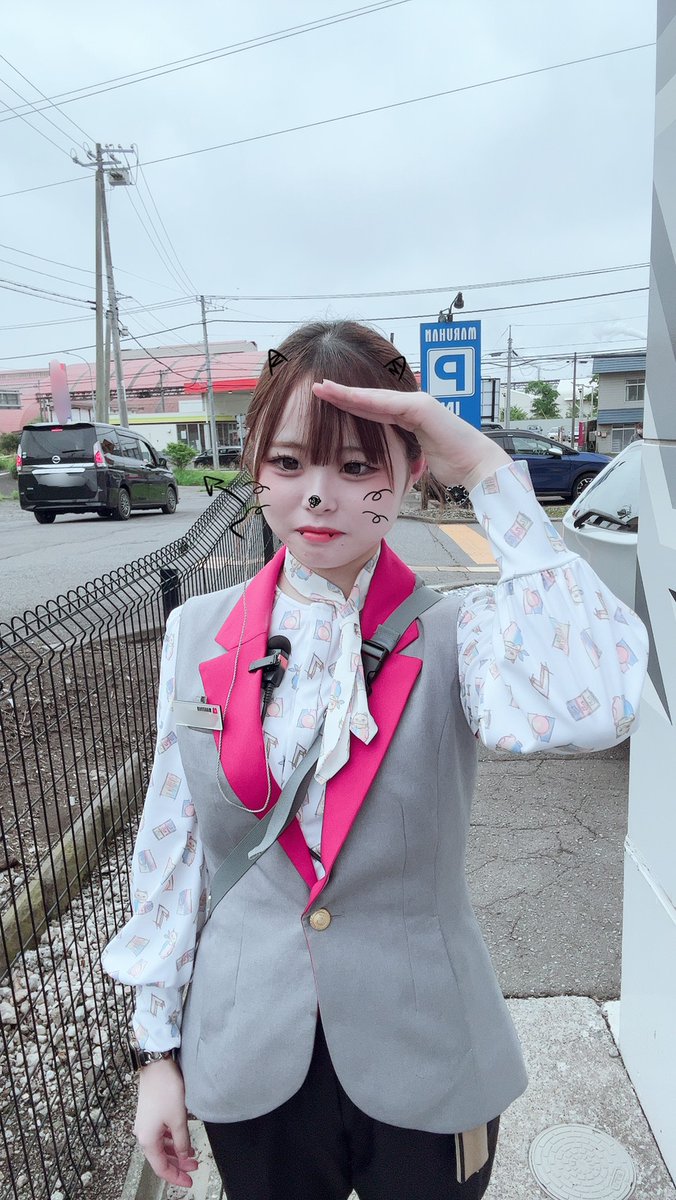 muroranmaruhan's tweet photo. また雨降ってる😭
遊びに行きたいのにこれじゃどこにも行けないな～😰
悲しくなってるみちゃんです、、 https://t.co/eKszvBJJgm