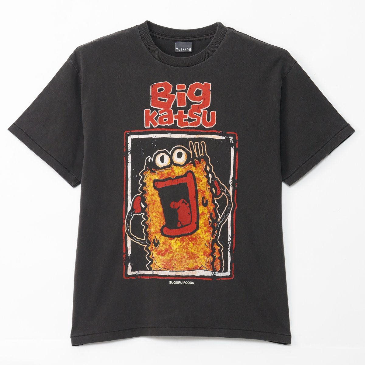 talkingheads_0's tweet photo. 駄菓子 × ロックTシャツ！
誰もが一度は目にしたことのある「ココアシガレット」「ビッグカツ」「都こんぶ」「ヤッター！めん」「カットよっちゃん」「ヤングドーナツ」が本格的なロックTシャツデザインで登場！
キャラクター好きから古着フリークまでを虜にする、遊び心満載のアイテムをお届け