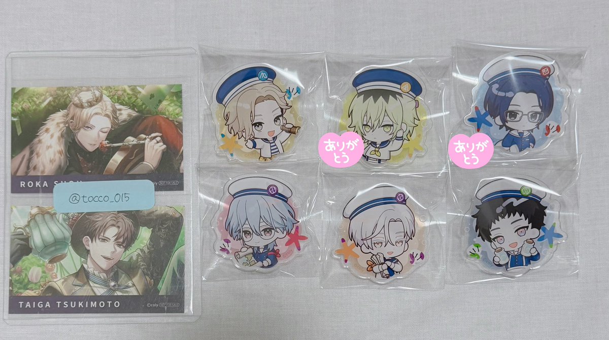 tocco_015's tweet photo. 【交換譲渡】ブレマイ うきうきマリン くじ B賞 アクリルバッジ

譲▶︎須王,在間,祠堂,神家

求▶︎定価+送料or(友人分)環野,新名

※須王は推しですが希望数得てるため出しております

都内手渡しorカンファ手渡し
郵送はお譲りのみ

検索よりお気軽にお声がけください🦎🌙 https://t.co/exZUn8A4Kw