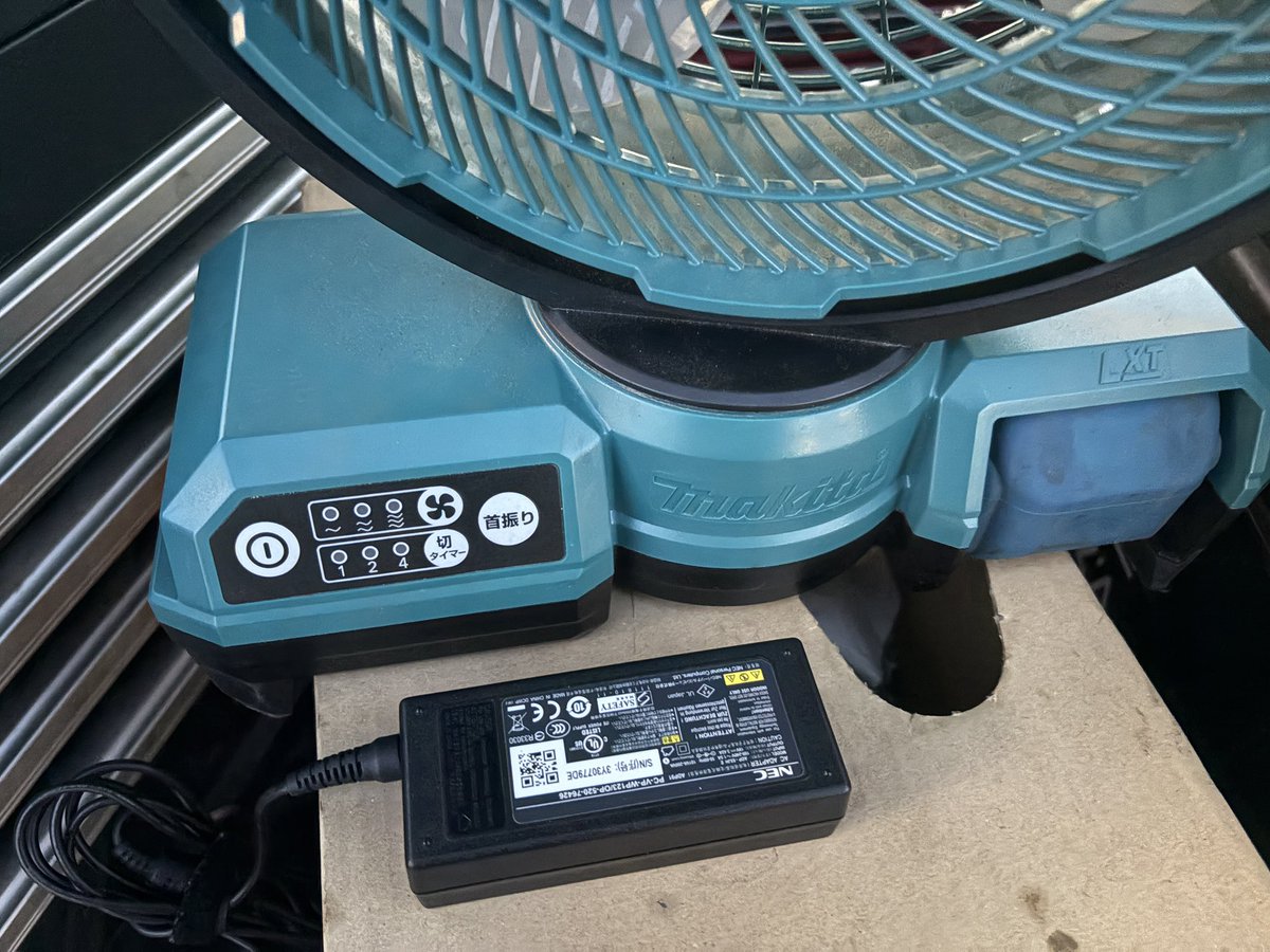 zan_insight_'s tweet photo. 電源確保🤪 https://t.co/umkILFsoHQ