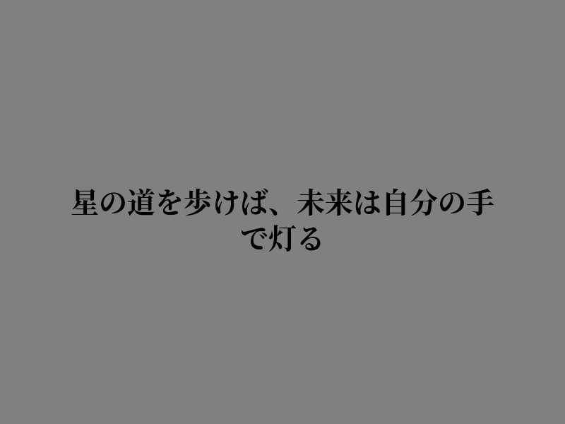 eaves_lisa's tweet photo. ここに来ました https://t.co/1klaBAXUQG