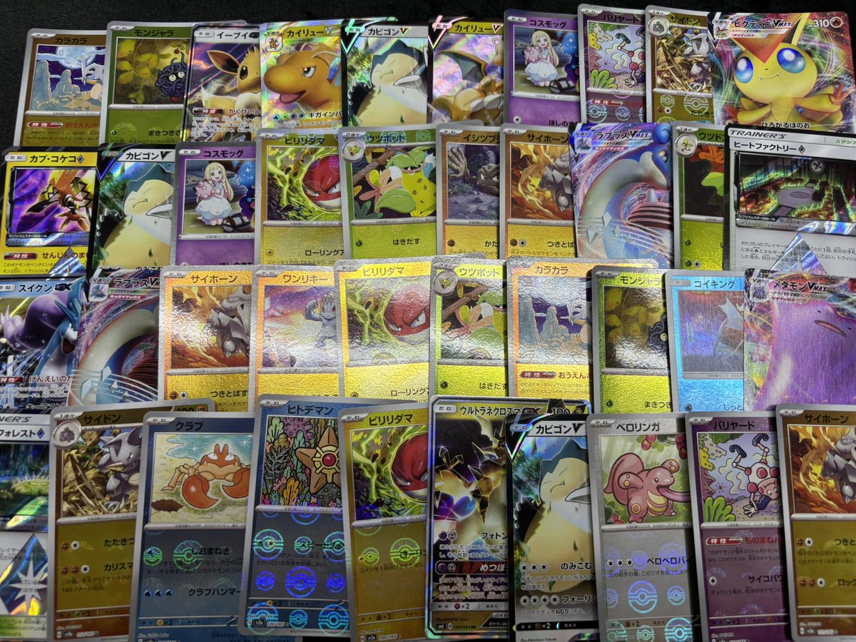 ストレージ情報 販売情報】 #デュエマ #遊戯王 #ポケカ 画像のカード達