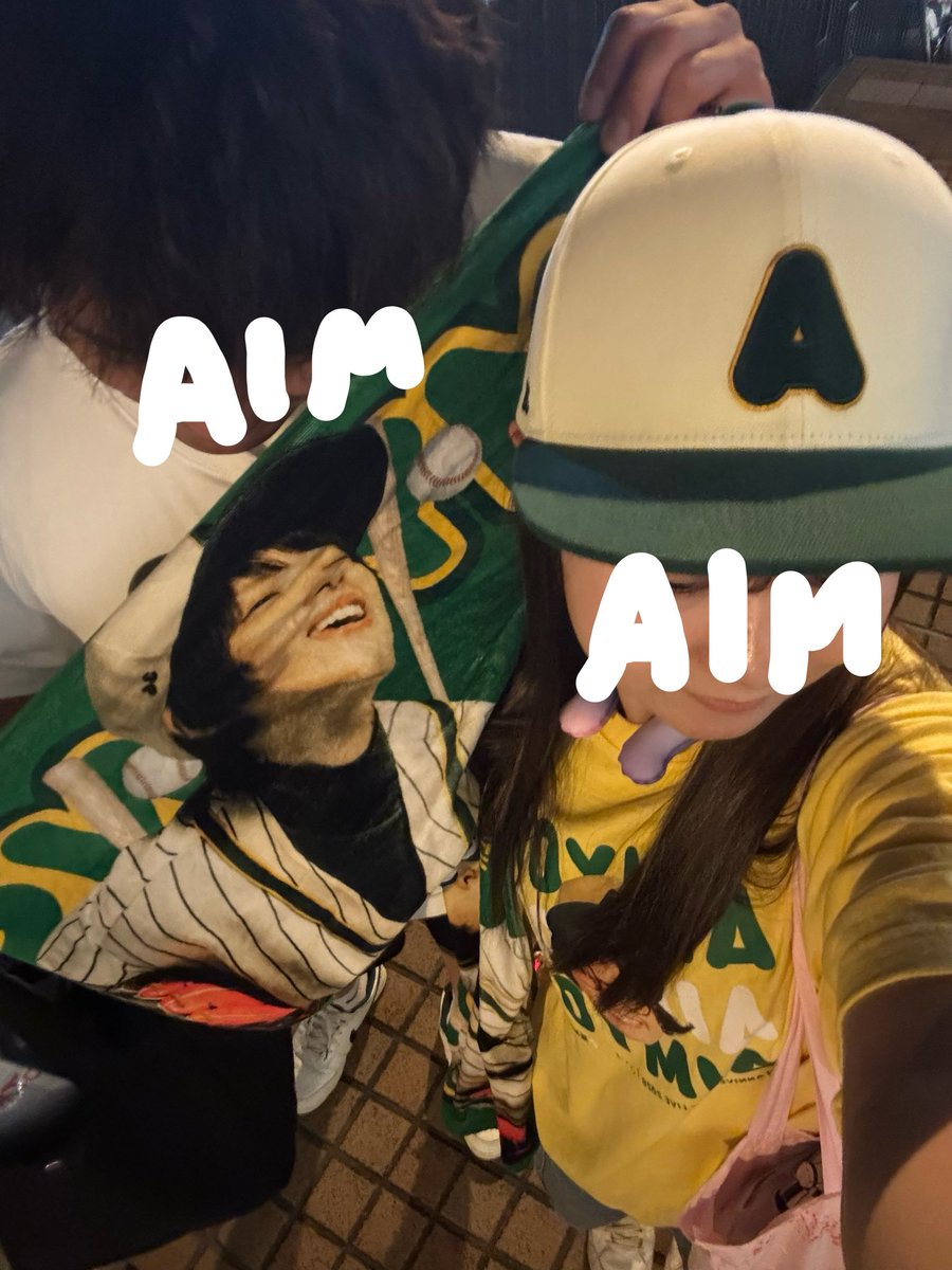 36jr_aimm's tweet photo. 「、、、」甲子園球場⚾♡♡

あいみょんの素敵なところがこれでもかってくらいに詰まってた😭
みんなで歌った君ロック鳥肌やった、、、
セトリも大好きな曲まみれ！😭
いつも生きる力をくれてありがとう！！！
これからもずっっとついていくね！❤️‍🔥
ほんまに叫びたい！！だいすきーーー！！！！ https://t.co/MCGxwpZczu