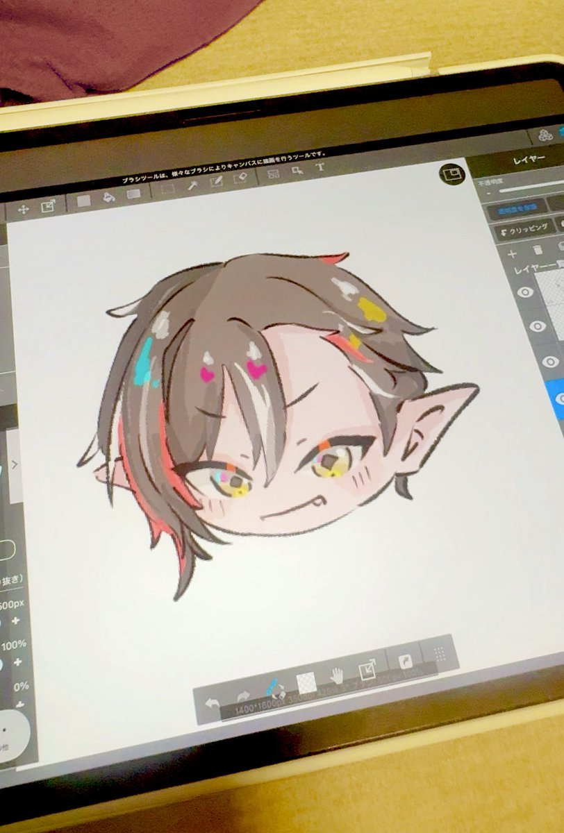 Ma0457952068135's tweet photo. 久しぶりﾚ https://t.co/00grqvMP8b